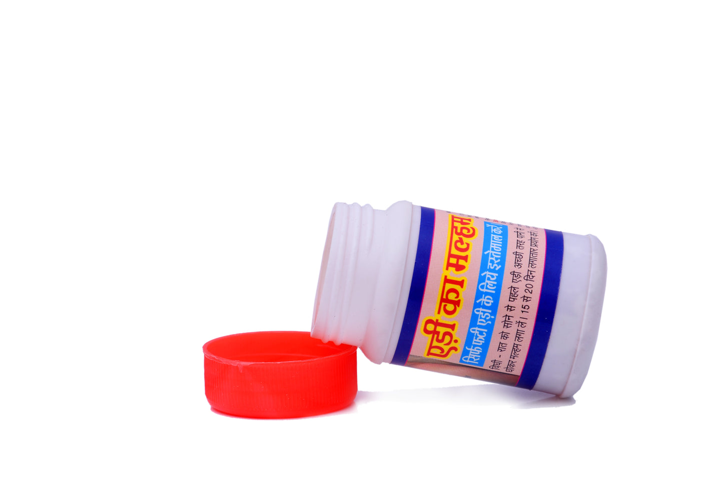 Seva Edi Malham (Cracked Heel Care)