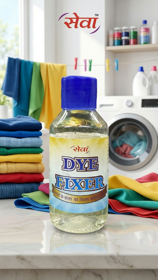 Seva Fabric Dye Fixer