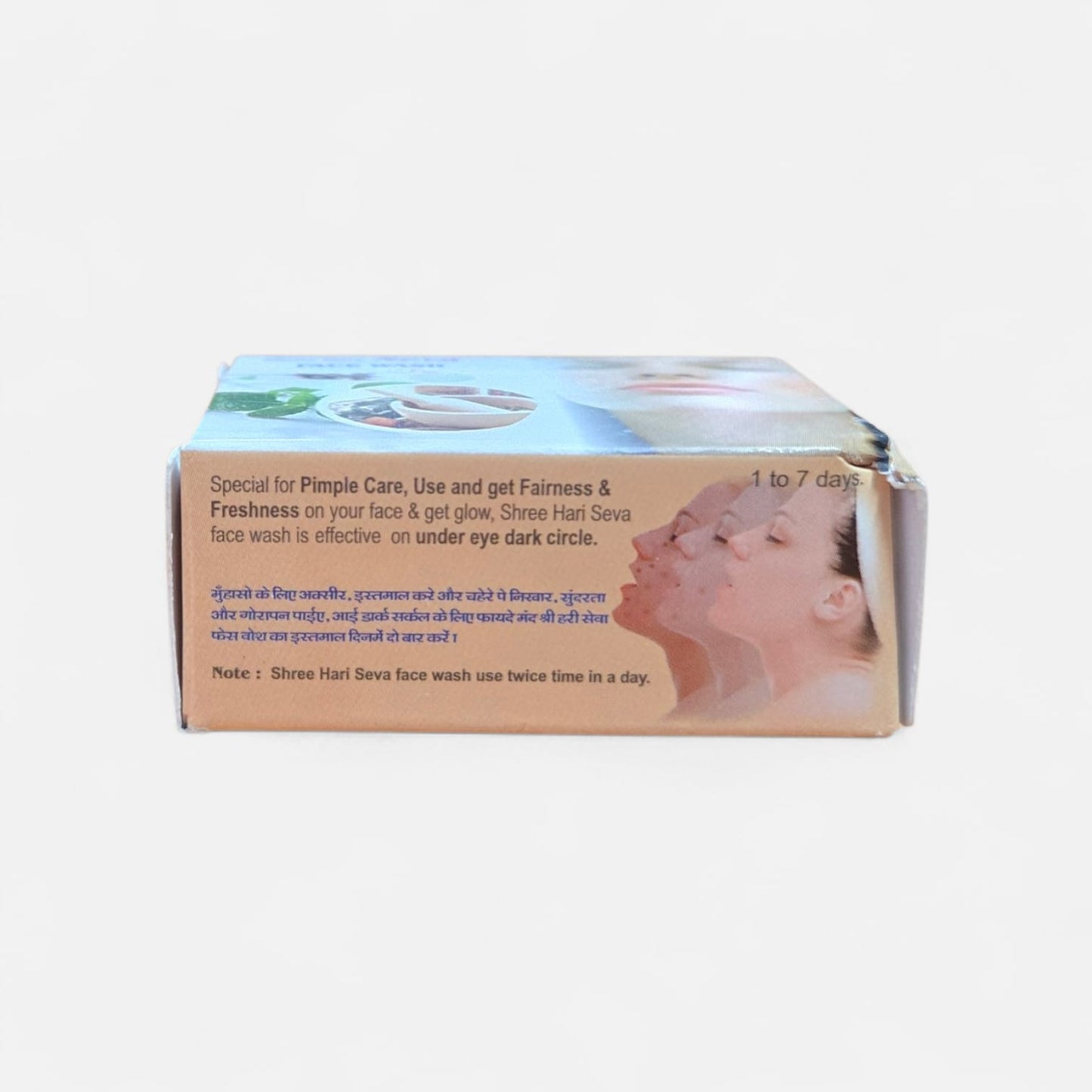 Seva Acne Clear Face Wash Soap