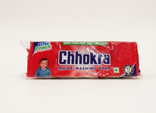 Chokra Soap (Stain Remover Soap)
