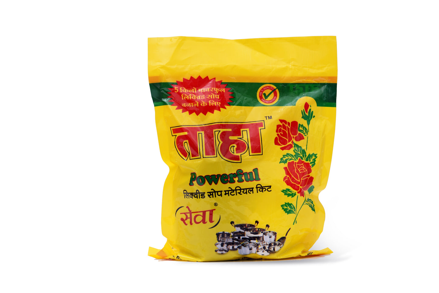 Liquid Dish wash Material Kit
