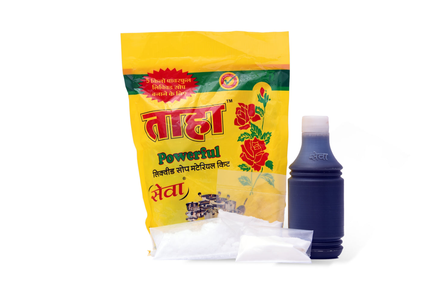 Liquid Dish wash Material Kit