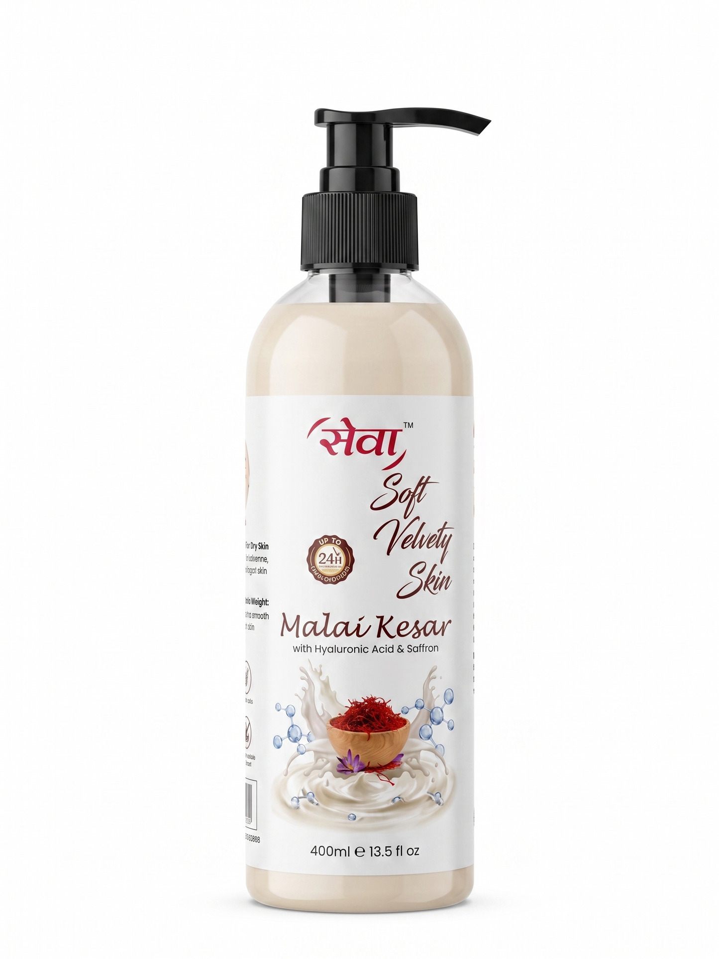 Seva Deep Moisture Body Lotion