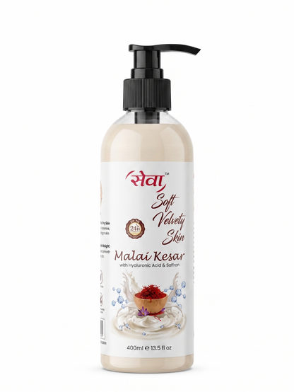 Seva Deep Moisture Body Lotion