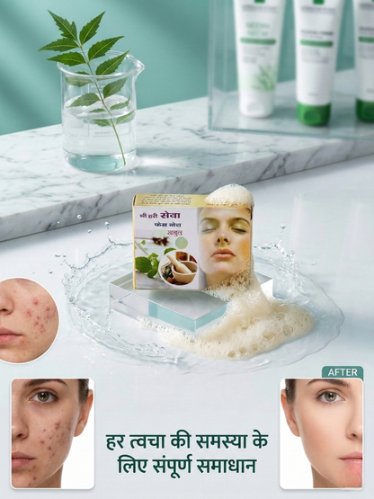 Seva Acne Clear Face Wash Soap