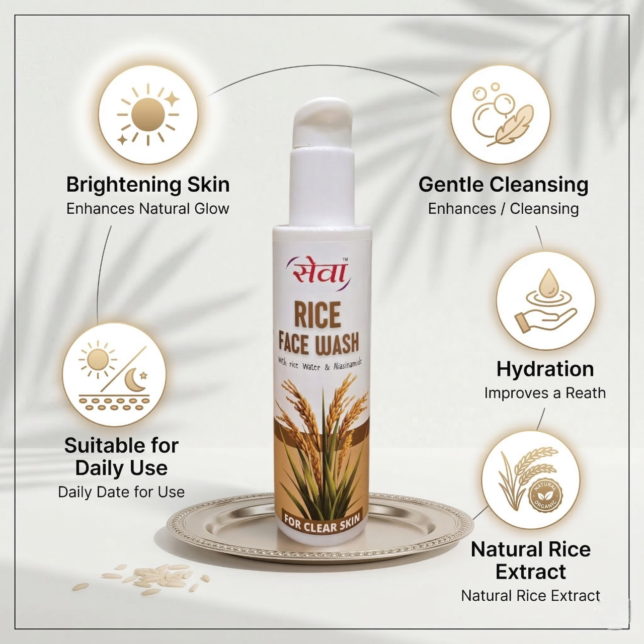 Rice Water Face Wash