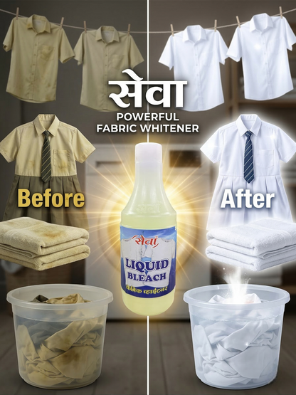 Aala- Fabric Whitener