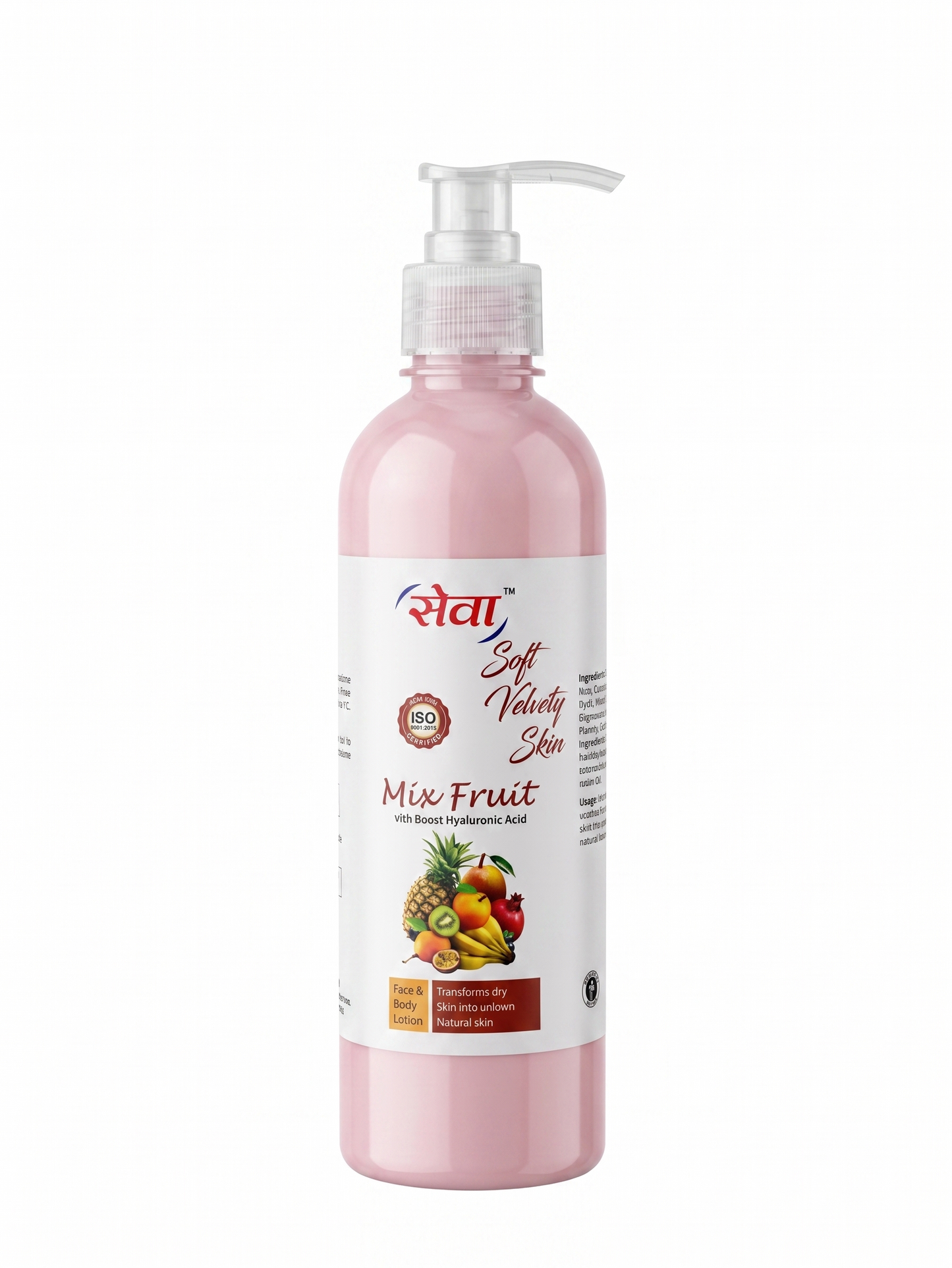 Seva Deep Moisture Body Lotion