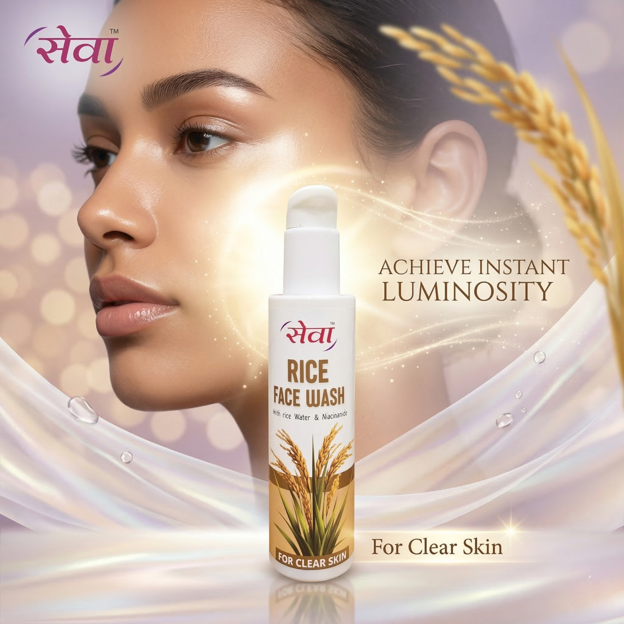 Rice Water Face Wash