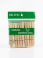 Bamboo Cloth Clips (Strong Grip & Eco-Friendly)