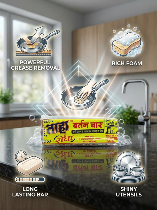 Seva Bartan Bar