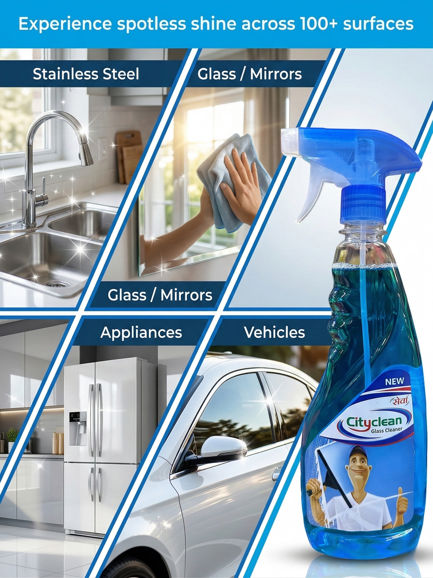 Seva Glass Cleaner