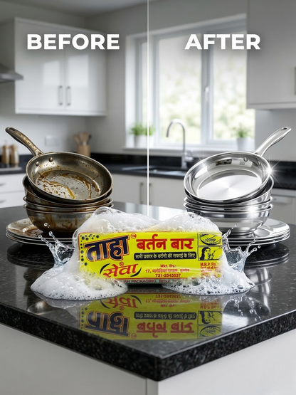Seva Bartan Bar