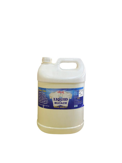 Aala- Fabric Whitener