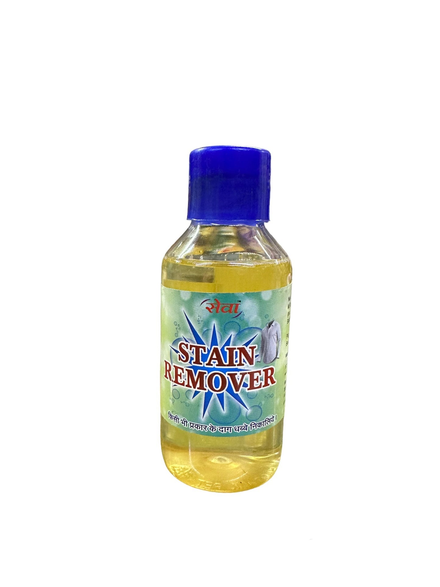 Seva Stain Remover