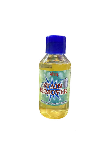 Seva Stain Remover