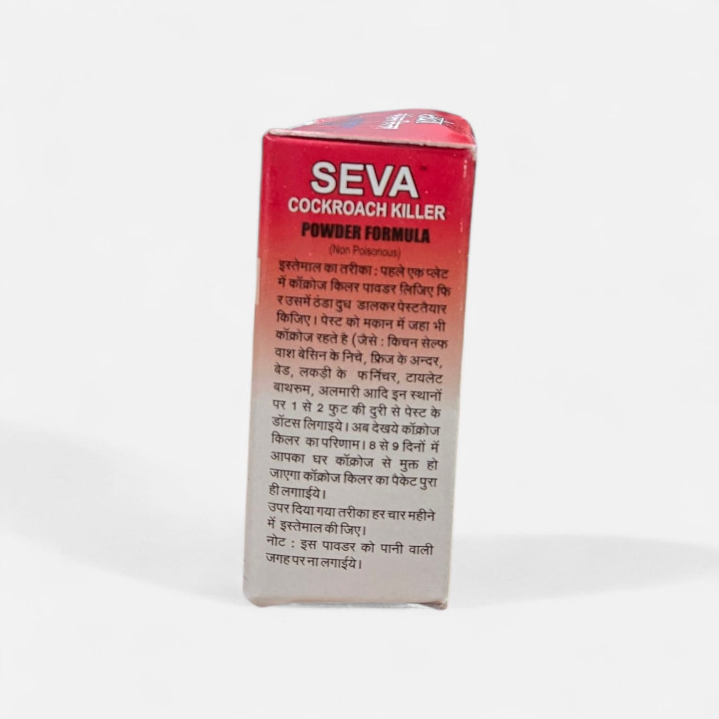 Non Poisonous Anti Roach Powder