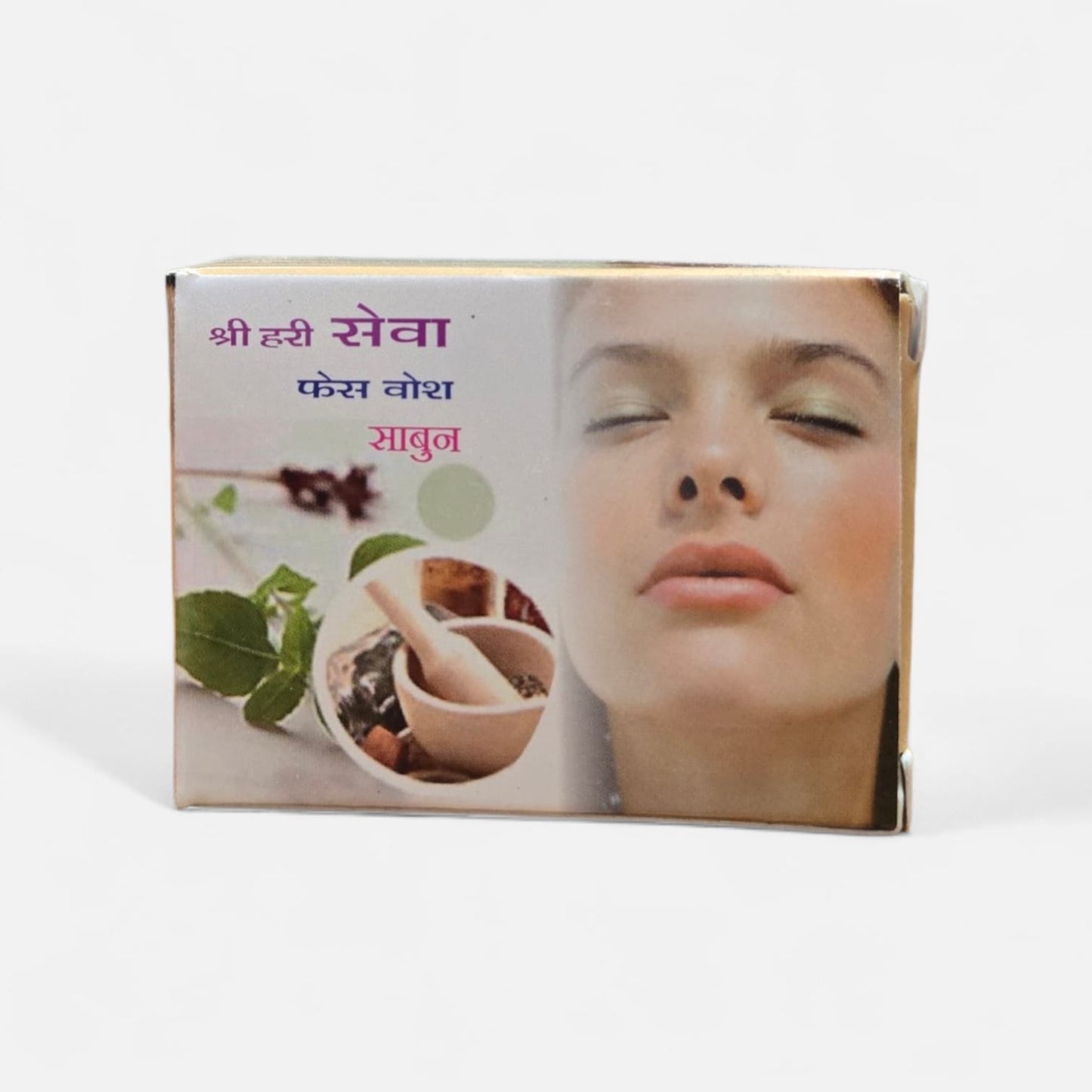 Seva Acne Clear Face Wash Soap