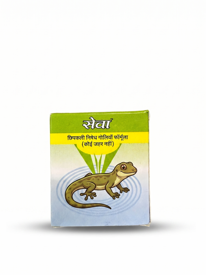Anti-Lizard Repellent Tablets