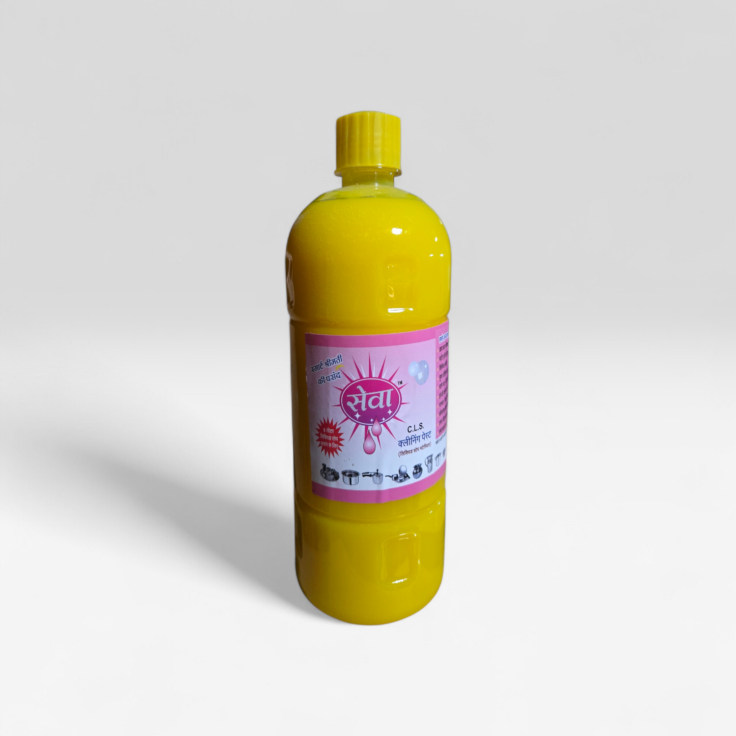 Cleaning Liquid Solution (CLS)