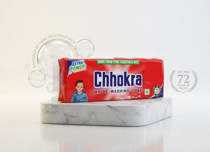 Chokra Soap (Stain Remover Soap)