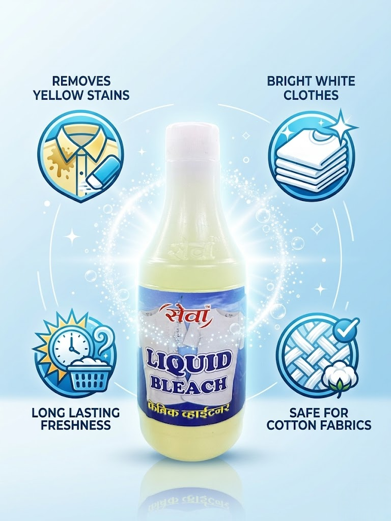 Aala- Fabric Whitener